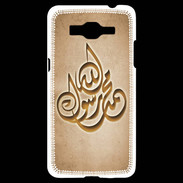 Coque Samsung Grand Prime 4G Islam H Argile