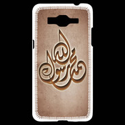 Coque Samsung Grand Prime 4G Islam H Cuivre