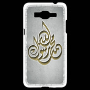 Coque Samsung Grand Prime 4G Islam H Gris