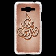 Coque Samsung Grand Prime 4G Islam H Rouge