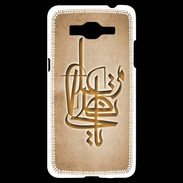Coque Samsung Grand Prime 4G Islam I Argile