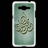 Coque Samsung Grand Prime 4G Islam H Vert