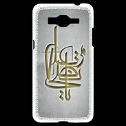 Coque Samsung Grand Prime 4G Islam I Gris