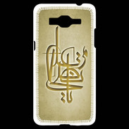 Coque Samsung Grand Prime 4G Islam I Or