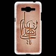 Coque Samsung Grand Prime 4G Islam I Rouge