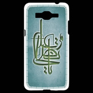Coque Samsung Grand Prime 4G Islam I Turquoise