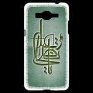 Coque Samsung Grand Prime 4G Islam I Vert