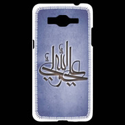 Coque Samsung Grand Prime 4G Islam J bleu