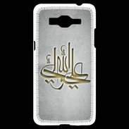 Coque Samsung Grand Prime 4G Islam J Gris