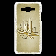 Coque Samsung Grand Prime 4G Islam J Or