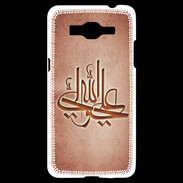 Coque Samsung Grand Prime 4G Islam J Rouge