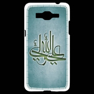 Coque Samsung Grand Prime 4G Islam J Turquoise