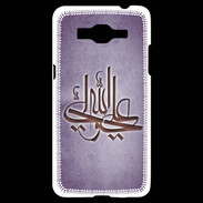 Coque Samsung Grand Prime 4G Islam J Violet