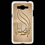 Coque Samsung Grand Prime 4G Islam K Argile