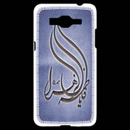 Coque Samsung Grand Prime 4G Islam K Bleu