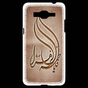 Coque Samsung Grand Prime 4G Islam K Cuivre