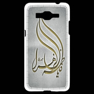 Coque Samsung Grand Prime 4G Islam K Gris