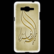 Coque Samsung Grand Prime 4G Islam K OR