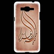 Coque Samsung Grand Prime 4G Islam K Rouge
