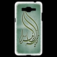 Coque Samsung Grand Prime 4G Islam K Vert