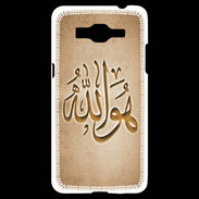 Coque Samsung Grand Prime 4G Islam L Argile