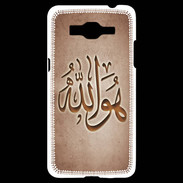 Coque Samsung Grand Prime 4G Islam L Cuivre