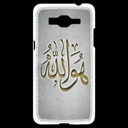 Coque Samsung Grand Prime 4G Islam L Gris