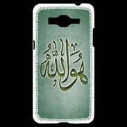 Coque Samsung Grand Prime 4G Islam L Vert