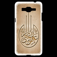 Coque Samsung Grand Prime 4G Islam M Argile