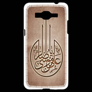Coque Samsung Grand Prime 4G Islam M Cuivre