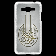 Coque Samsung Grand Prime 4G Islam M Gris