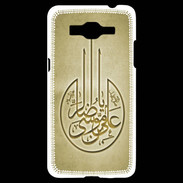 Coque Samsung Grand Prime 4G Islam M Or