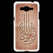 Coque Samsung Grand Prime 4G Islam M Rouge