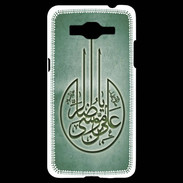 Coque Samsung Grand Prime 4G Islam M Vert