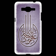 Coque Samsung Grand Prime 4G Islam M Violet