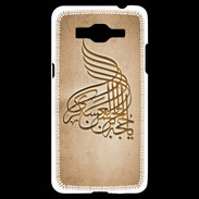 Coque Samsung Grand Prime 4G Islam A Argile