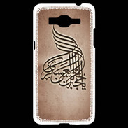 Coque Samsung Grand Prime 4G Islam A Cuivre
