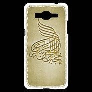 Coque Samsung Grand Prime 4G Islam A Or