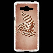 Coque Samsung Grand Prime 4G Islam A Rouge