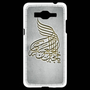Coque Samsung Grand Prime 4G Islam A Gris