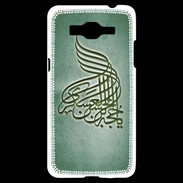 Coque Samsung Grand Prime 4G Islam A Vert