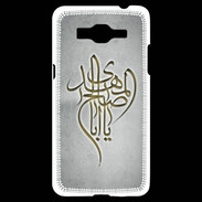 Coque Samsung Grand Prime 4G Islam B Gris