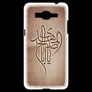 Coque Samsung Grand Prime 4G Islam B Cuivre