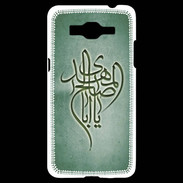 Coque Samsung Grand Prime 4G Islam B Vert