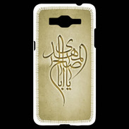Coque Samsung Grand Prime 4G Islam B Or