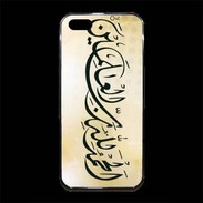 Coque iPhone 5/5S Premium Calligraphie islamique
