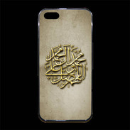 Coque iPhone 5/5S Premium islam or