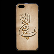 Coque iPhone 5/5S Premium Islam D Argile