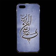 Coque iPhone 5/5S Premium Islam D Bleu