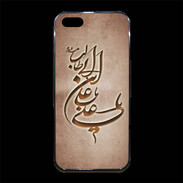 Coque iPhone 5/5S Premium Islam D Cuivre